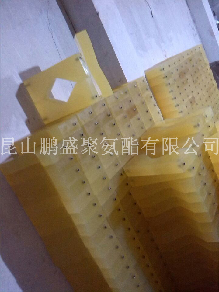 非標(biāo)異形件