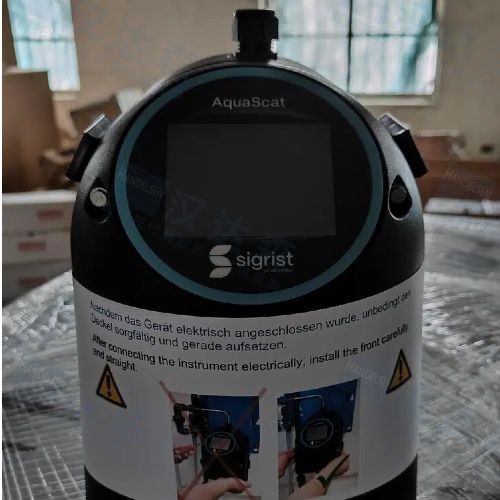 ��ʿSigrist-Photometer���ӋAquaScat 2 HT