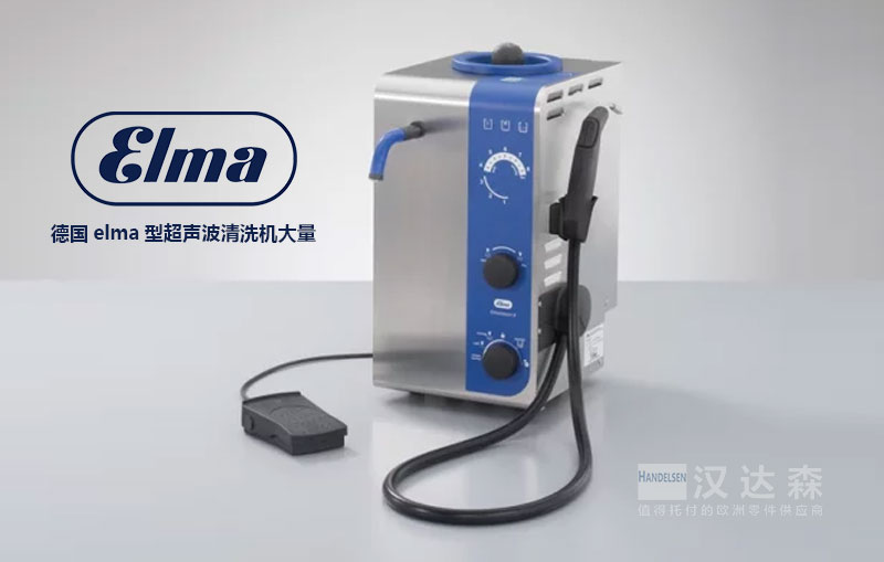 ����ʡ�� + �ۺ��ģ���Elma ������ϴ�C �ü���(ji��)����Ñ�