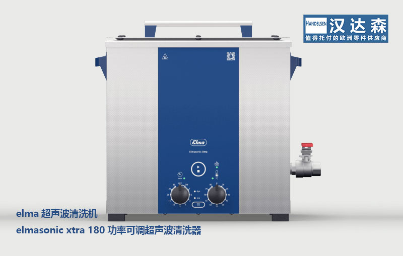 ��Elma������ϴ�C��ô�ӣ�׷�󾫶���Ч����ϴElmaֵ���x��