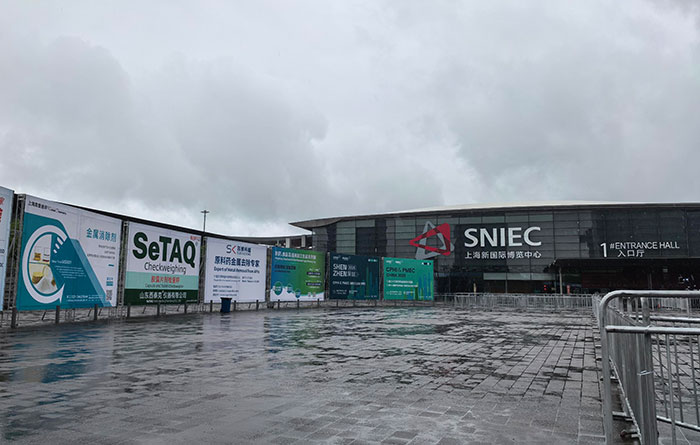 �h�_(d��)ɭ�y�� Elma����� AQ ���� CPHI & PMEC China 2025���x����ˎ�ИI(y��)��������(j��).jpg