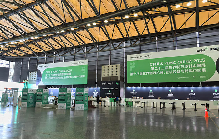 �h�_(d��)ɭ�y�� Elma����� AQ ���� CPHI & PMEC China 2025���x����ˎ�ИI(y��)��������(j��).jpg