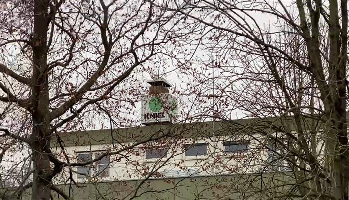 Kniel�Դ�Ї�(gu��)�^(q��)�ٷ������� - �����h�_(d��)ɭ�C(j��)е���g(sh��)���޹�˾