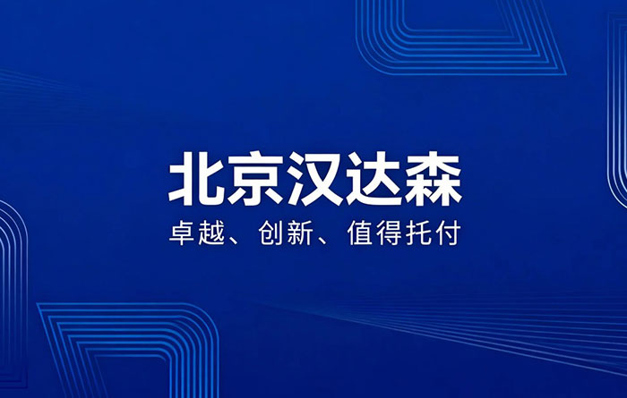 �����h�_(d��)ɭ��̖(h��o)��׿Խ����(chu��ng)����ֵ���и�