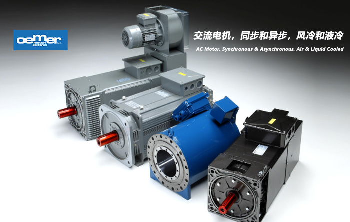 �����OEMER QL100Pϵ�����ஐ��늙C(j��)���o����Ч�Ĺ��I(y��)��������