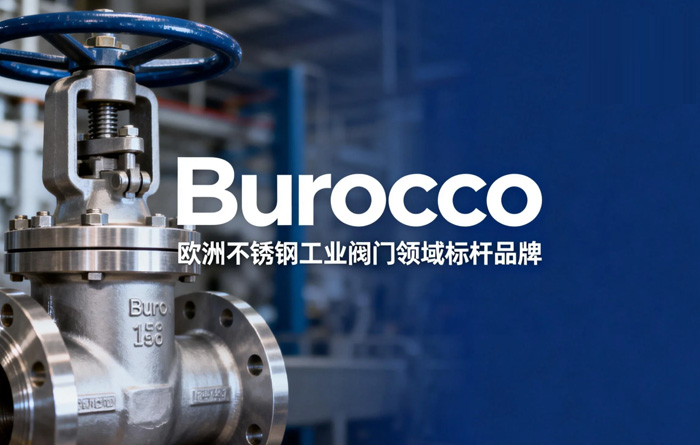 �����Burocco���I(y��)�y�T(m��n)Ʒ�ƽ�B