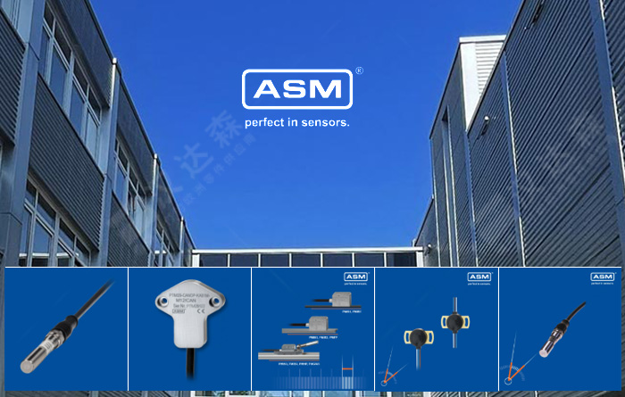 ��ASMλ�Ƃ������{ɶȦ��ȫ�� ���ڹ��I(y��)�O(sh��)����� �������ȡ�