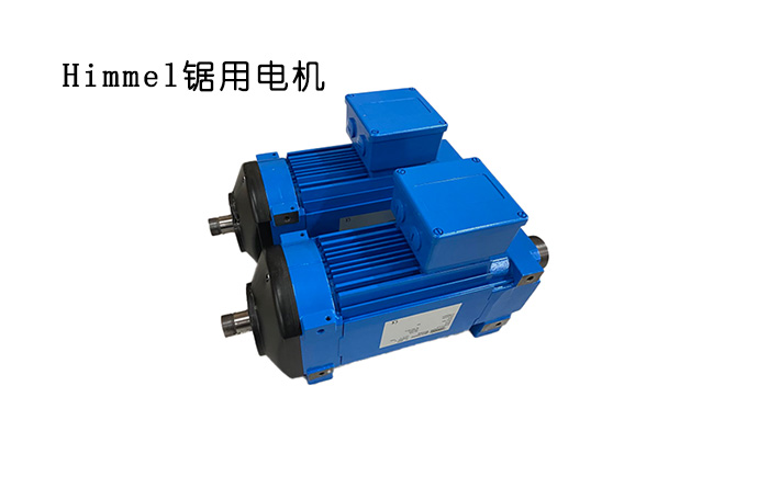 Himmel���늙C(j��)