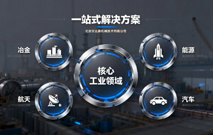 �h�_(d��)ɭ���ٽ�Q�����c�͑�����