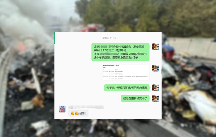 ͻ�l(f��)���°��\(y��n)ݔ܇�v�������h�_(d��)ɭ24С�r�o���A(y��)�������Ͽ͑�elma�O(sh��)�佻��